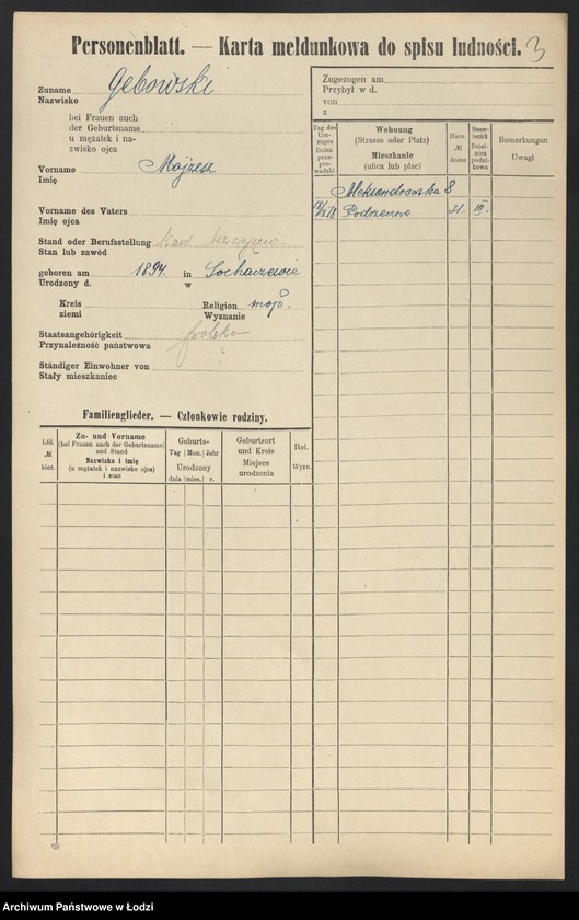 Obraz 5 z jednostki "[Spis ludności Łodzi] Gebora - Gelbart"