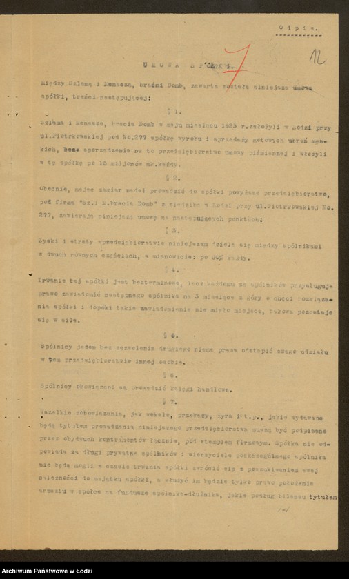 Obraz 14 z jednostki "Sz. I M. Bracia Domb- wyrób i sprzedaż gotowych ubrań"