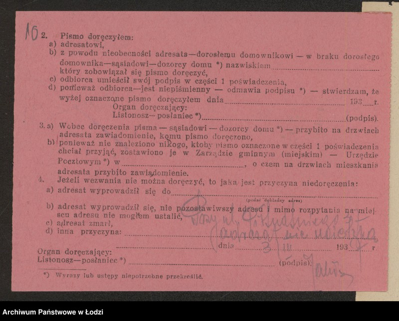 Obraz 12 z jednostki "Dawid Rozenberg- sprzedaż szkła i fajansu"