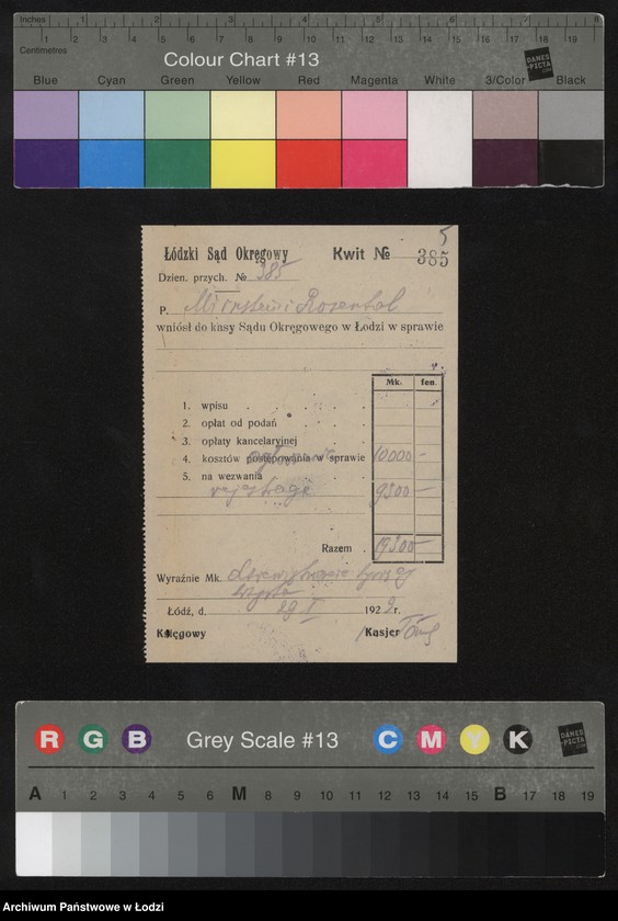 Obraz 7 z jednostki "J.Nirstein i H.Rozental- handel towarami manufakturowymi i przędzą"