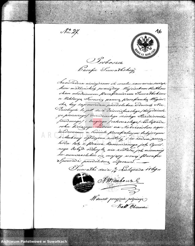 image.from.unit.number "Dokumenta k Aktom o brakosočetanîi Prichoda Vigry v 1869 godu"