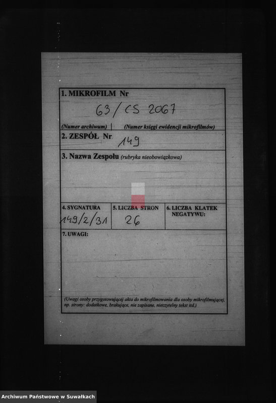 image.from.unit.number "Dokumenty k Aktam brakosočetavšichsja Rimsko- Katoličeskogo Bakalarževskogo Prichoda s 1887 goda"
