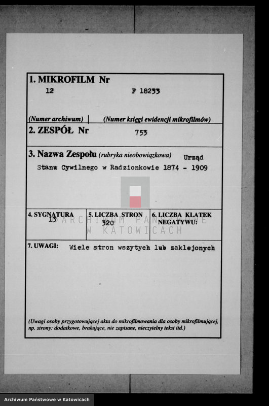 image.from.unit.number "Księga urodzeń za rok 1886 [nr 1-320]"