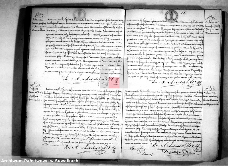 image.from.unit.number "[Akta urodzeń, małżeństw i zgonów parafii rzymsko-katolickiej w Suwałkach]"