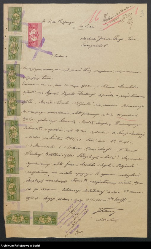 Obraz 5 z jednostki "Firma "Pabjanka" Maroko i Lipski - prowadzenie farbiarni i wykańczalni"