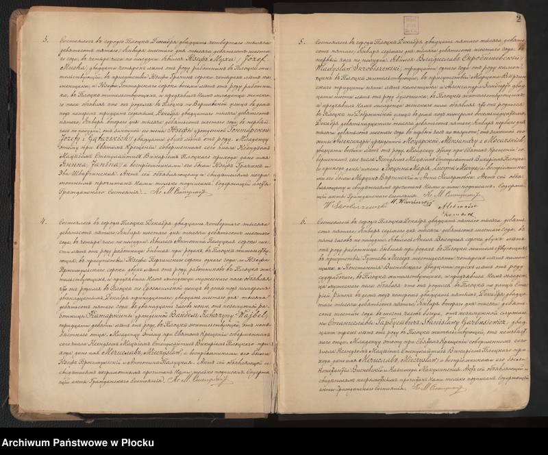 image.from.unit.number "Akta urodzeń, małżeństw i zgonów"