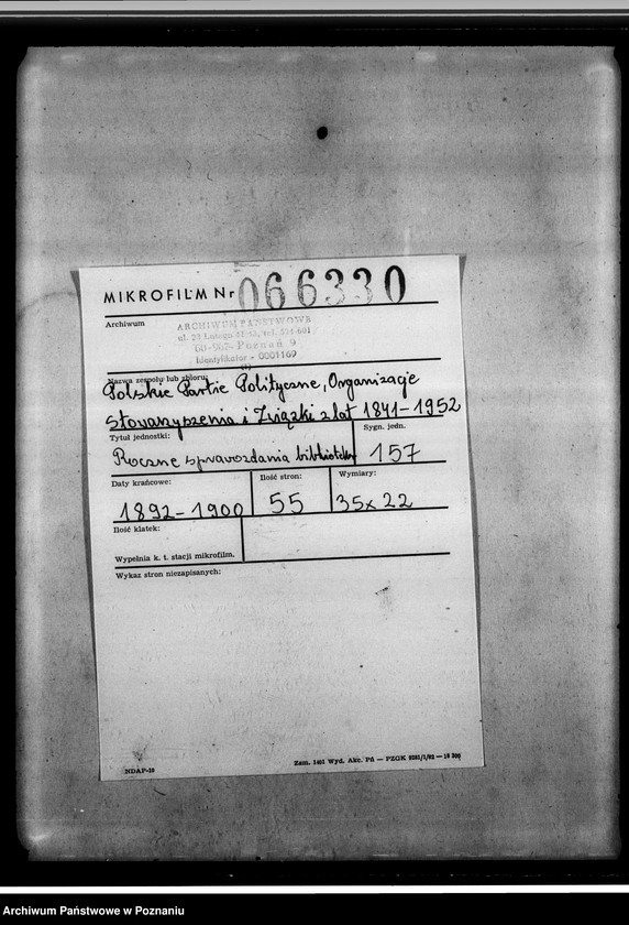 Obraz 2 z jednostki "Roczne sprawozdania bibliotekarza"