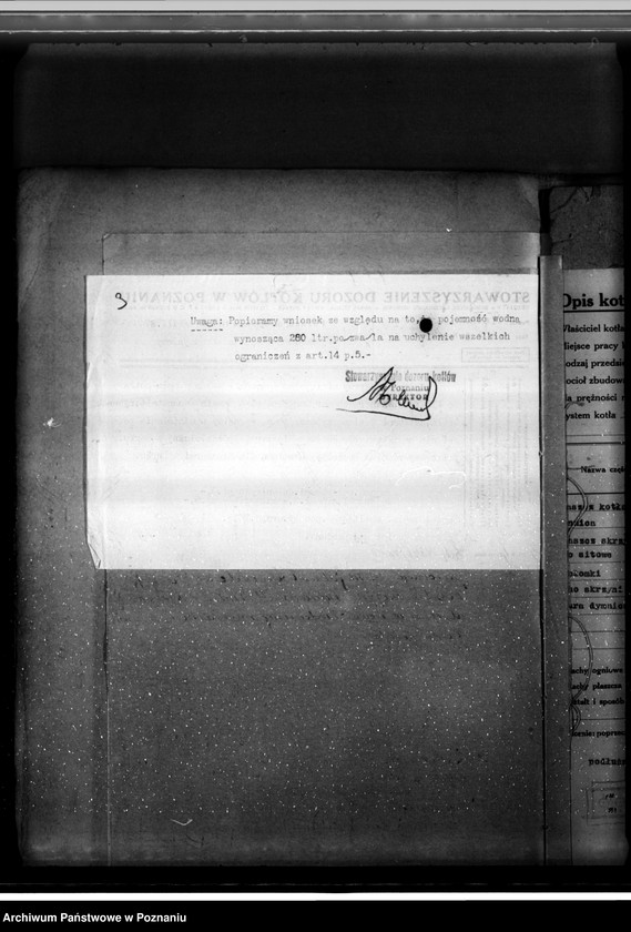 Obraz 7 z jednostki "Mleczarnia w Borku pow. Gostyński – Antoni Kuleczka nr woj. kotła 5967"