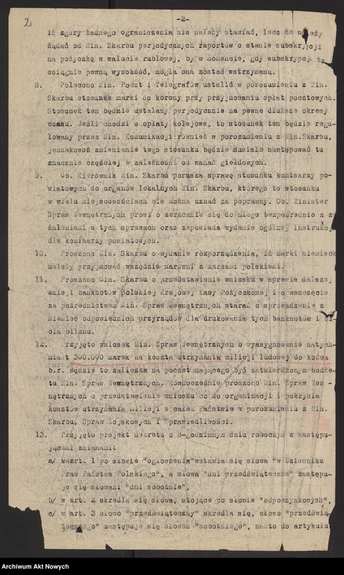 Obraz 5 z jednostki "Protokoły posiedzeń Rady Ministrów, T. I"