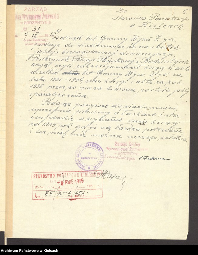 Obraz 7 z jednostki "[Odwołanie od wymiaru składki na rzecz gminy wyznaniowej żydowskiej w Bodzentynie]"