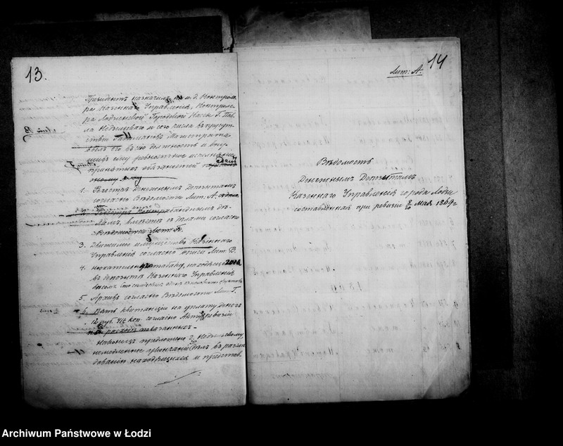 Obraz 14 z jednostki "Akta tyczące się adiunkta do czynności skarbowych"