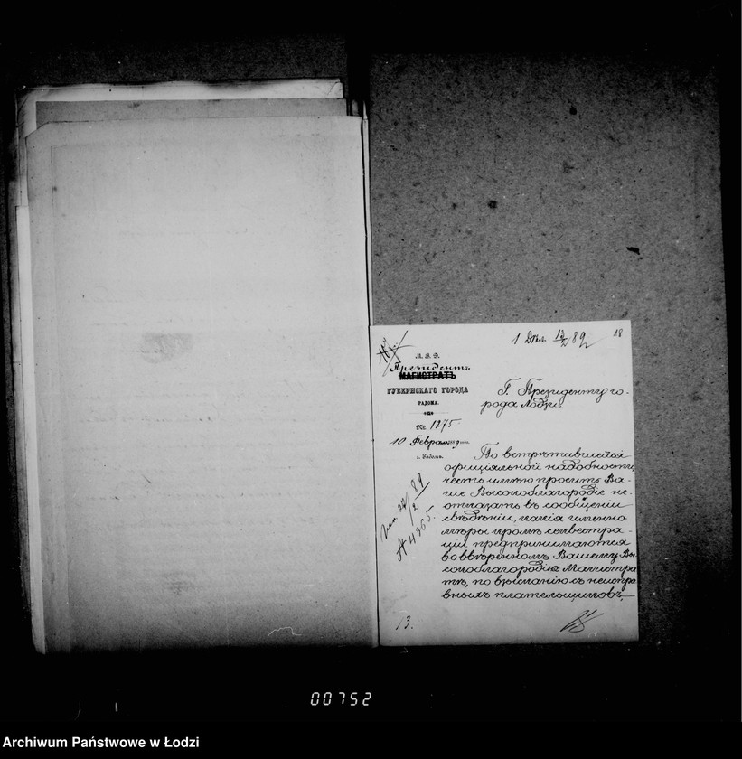 Obraz 19 z jednostki "Zaključajuščee obščuju perepisku"