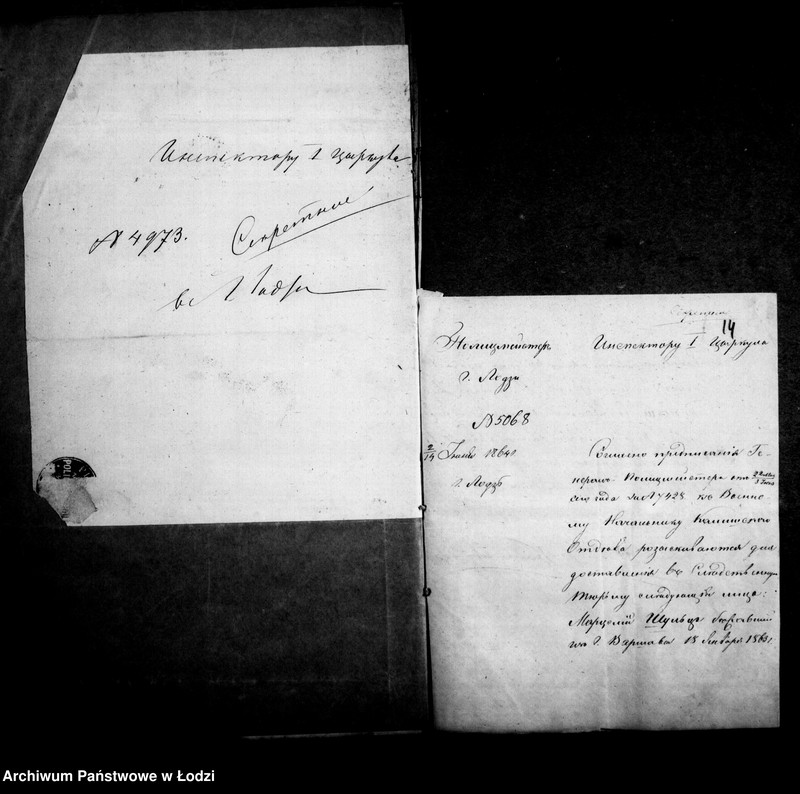 Obraz 16 z jednostki "Akta tyczące się osób pod śledztwem i którym wzbroniony jest wjazd do Cesarstwa i Królestwa Polskiego"