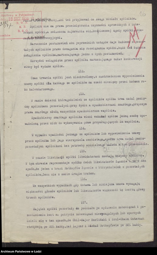 Obraz 18 z jednostki "Chil Majer Berliński- sprzedaż manufaktury"