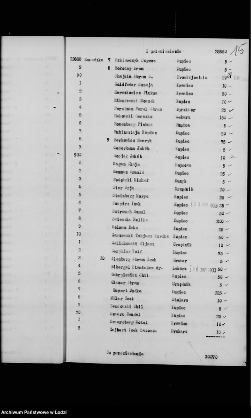 Obraz 19 z jednostki "Rejestr poborczy"