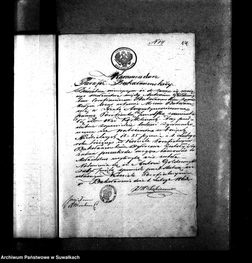 Obraz 18 z jednostki "Dowody do Akt Ślubnych Parafii Suwalskiej z Roku 1863."