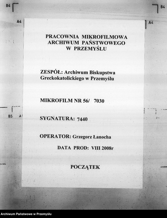 Obraz 1 z jednostki "[Kopie ksiąg metrykalnych parafii Ulicko (dekanat Niemirów)]"