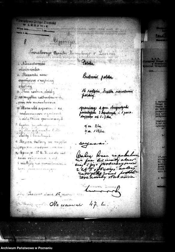 Obraz 12 z jednostki "Majątek Koronowo powiatu leszczyńskiego wyłączenie z art. 4/5 ustawy o reformie rolnej Franciszek Speichert"