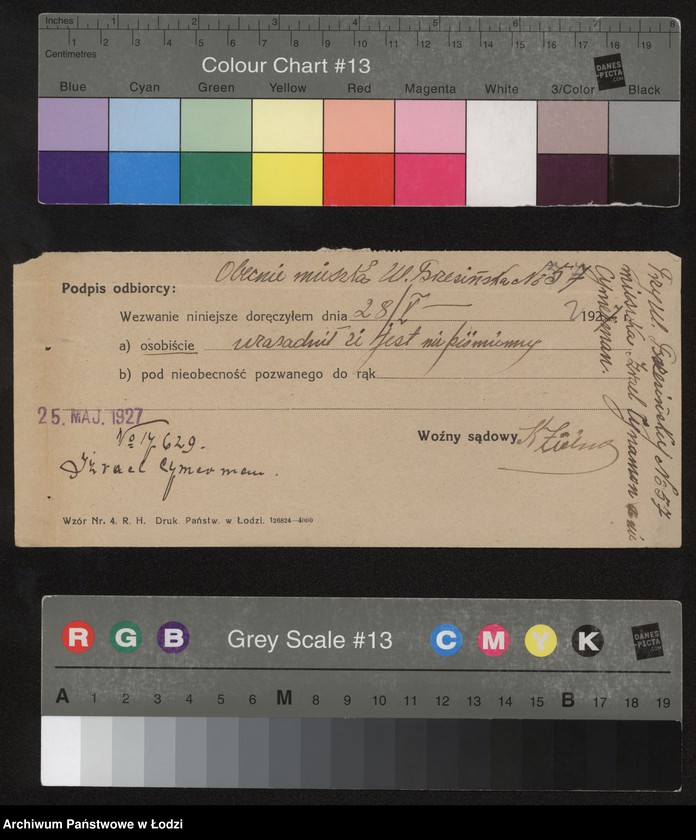 Obraz 4 z jednostki "Izrael Cymmerman- drobna sprzedaż mięsa"