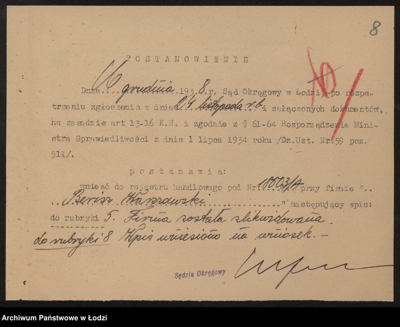 Obraz 10 z jednostki "Berisz Warszawski- sklep spożywczy"