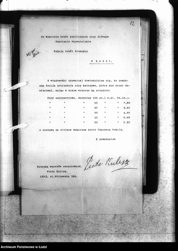 Obraz 16 z jednostki "Listy "różnych""