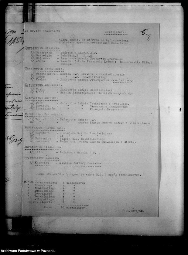 Obraz 11 z jednostki "[Akta ogólne dotyczące szkolnictwa zawodowego między innymi protokoły z egzaminu końcowego w Publicznej Szkole Zawodowej w Poznaniu z 1933 roku]"