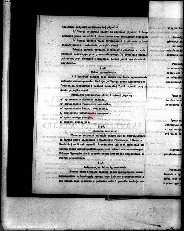 Obraz 16 z jednostki "Towarzystwo Miłośników Sportu Pływackiego w Rawiczu"