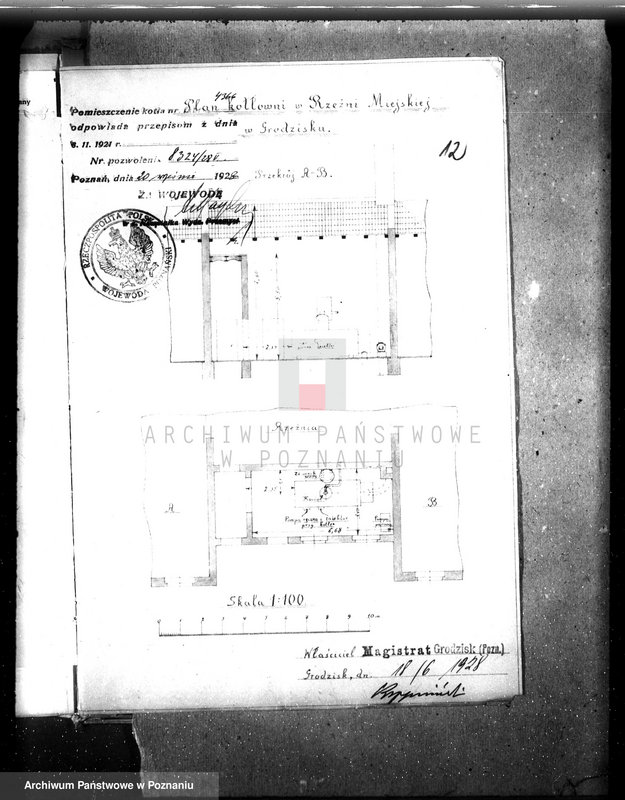Obraz 17 z jednostki "Rzeźnia miejska w Grodzisku, pow. nowotomyski nr woj. 1562"
