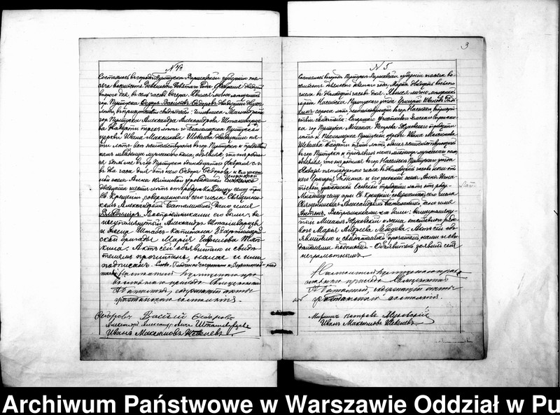 image.from.unit.number "Akta urodzeń, małżeństw i zgonów"