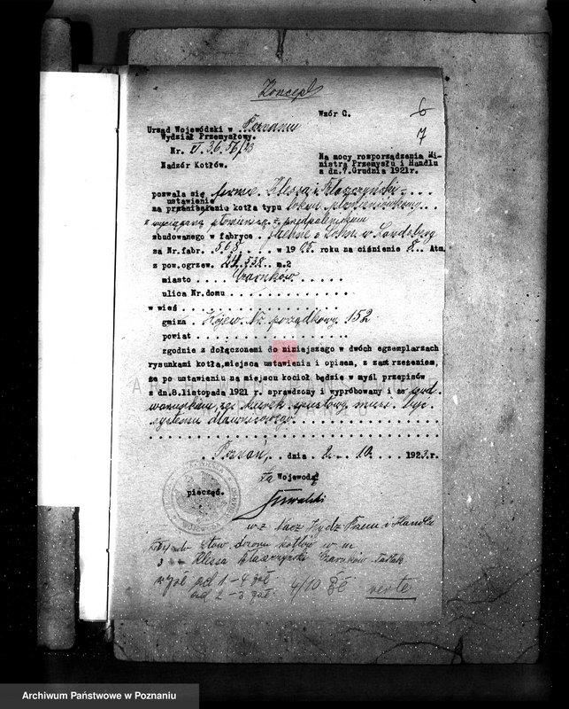 Obraz 11 z jednostki "Tartak firmy Klessa, Błaszczyński nr fabr. 568 kotła nr porz. 152 kotła"