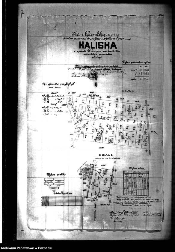 Obraz 5 z jednostki "Operat szacunkowy /parcelowanego majątku/ Kaliska powiatu konińskiego"