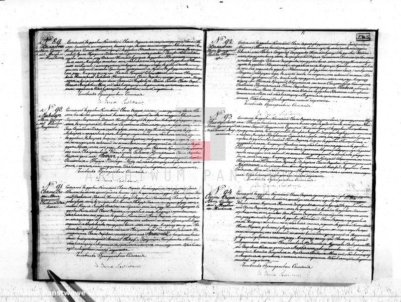 image.from.unit.number "Duplikat parafii Śto. Jeziory 1868 roku"