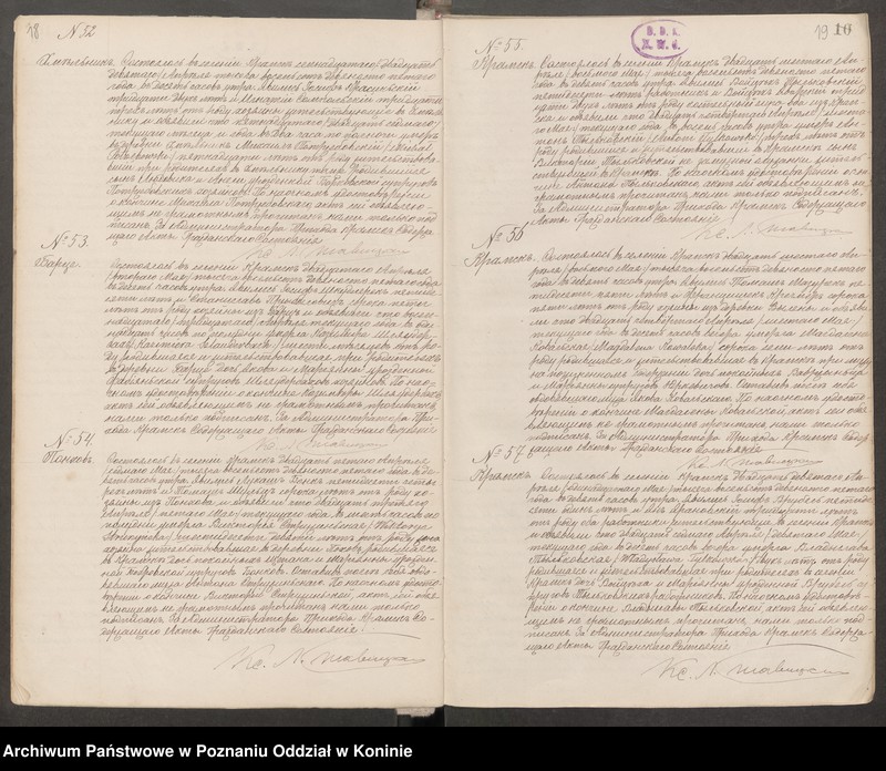 Obraz 12 z jednostki "Księga zgonów"