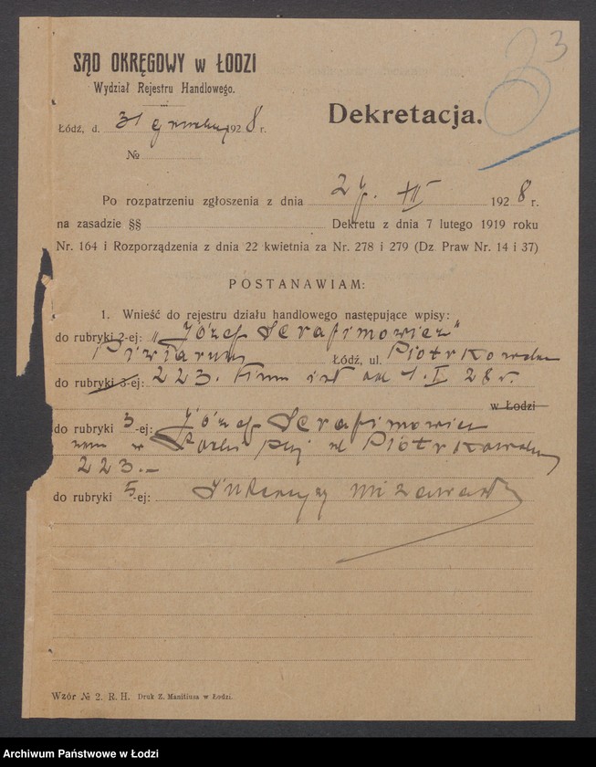 Obraz 5 z jednostki "Józef Serafinowicz - piwiarnia"