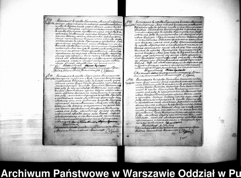 image.from.unit.number "Akta urodzeń, małżeństw i zgonów"