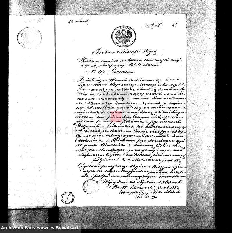 image.from.unit.number "Anneksa do Akt Zaślubnych Parafii Suwalskiej z r. 1860"