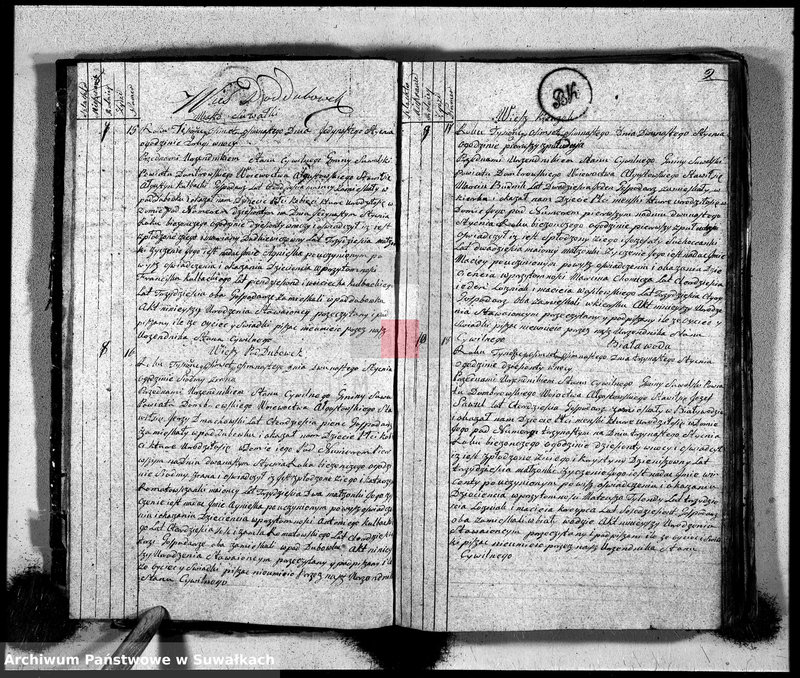 Obraz 7 z jednostki "Księga urzędnika stanu cywilnego gmniny suwalskiey zawierająca w sobie akta urodzonych od dnia 1-go stycznia 1818"