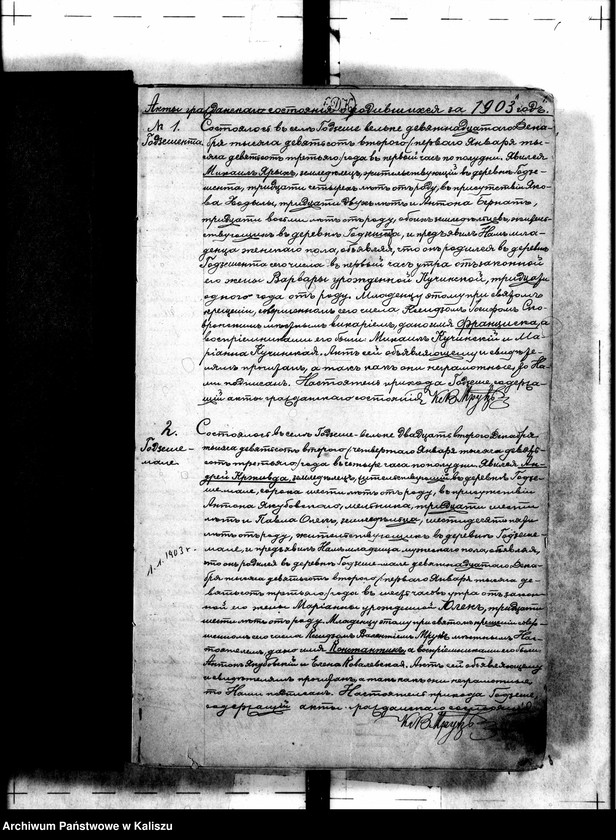 Obraz 8 z jednostki "Duplikat akt urodzeń, małżeństw, zgonów"