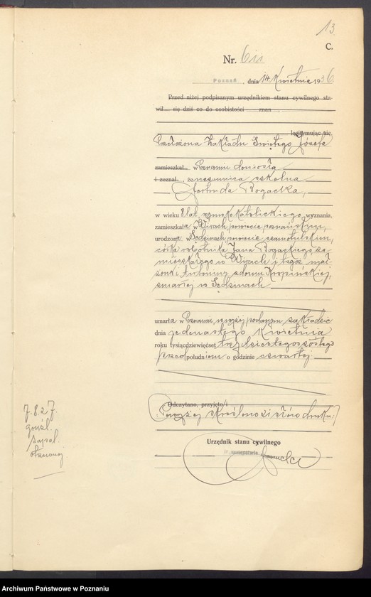Obraz 15 z jednostki "Księga miejscowa zgonów tom II [Rejestr główny zgonów]"