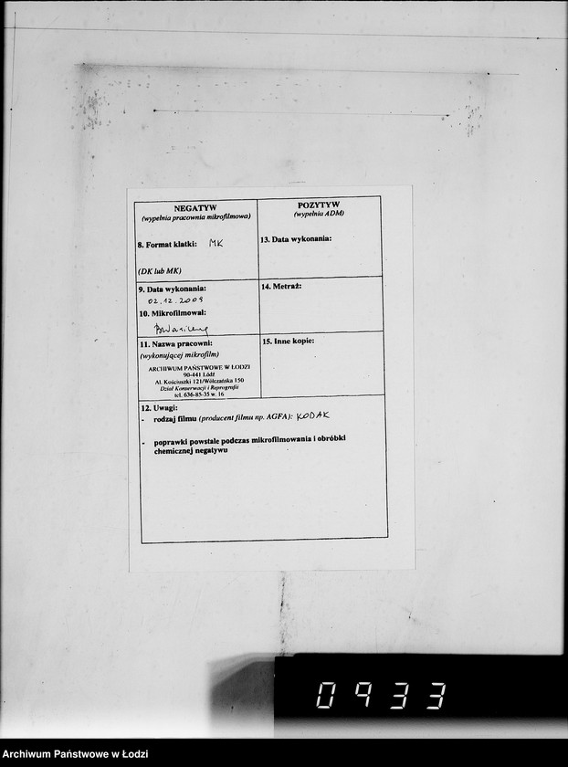Obraz 2 z jednostki "Arbeitsbeschafftung"