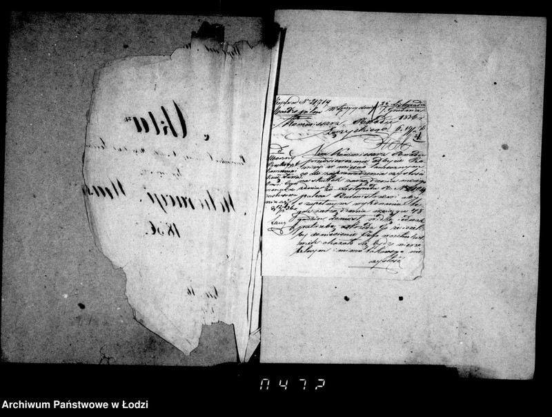 Obraz 7 z jednostki "Akta ławnika czynnego osady rękodzielniczej Łódki tyczące się melioracji miasta i nazwy ulic"