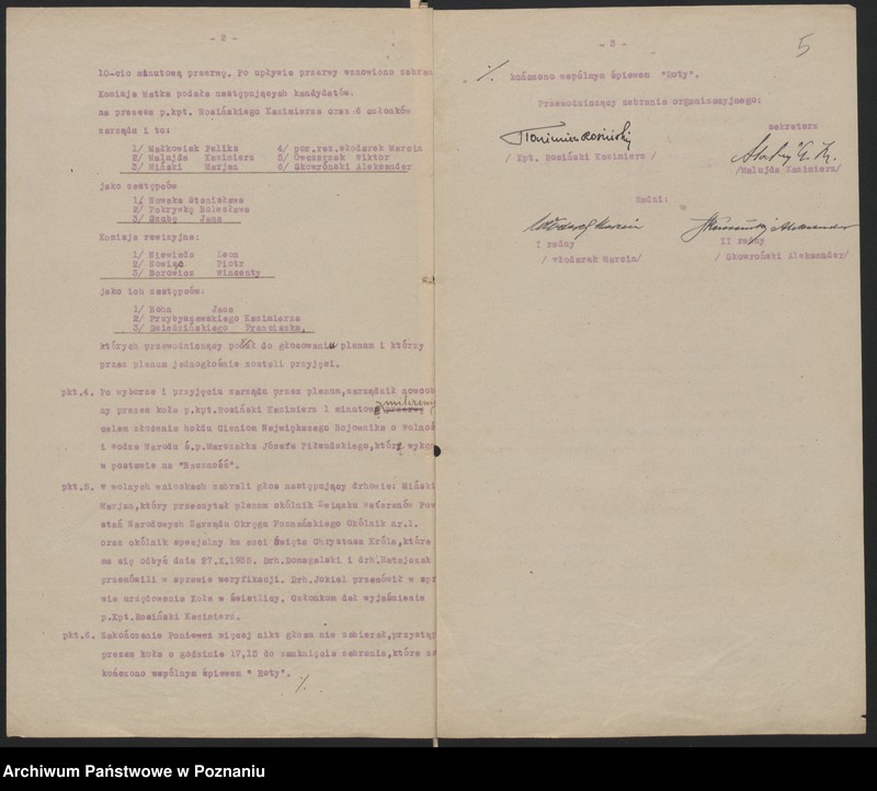 Obraz 8 z jednostki "Poznań - Osiedle akta koła."