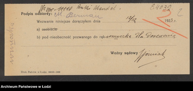 Obraz 4 z jednostki "Mendel Buki – sprzedaż wełny i bawełny"