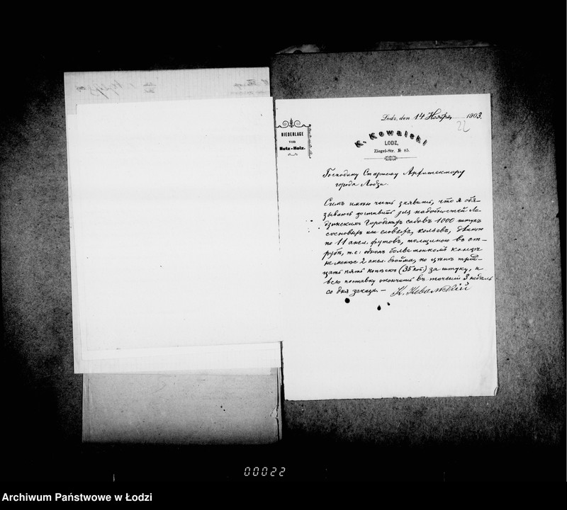 Obraz 20 z jednostki "O priobretenji snarjadov i instrumentov dlja gorodskich sadov"