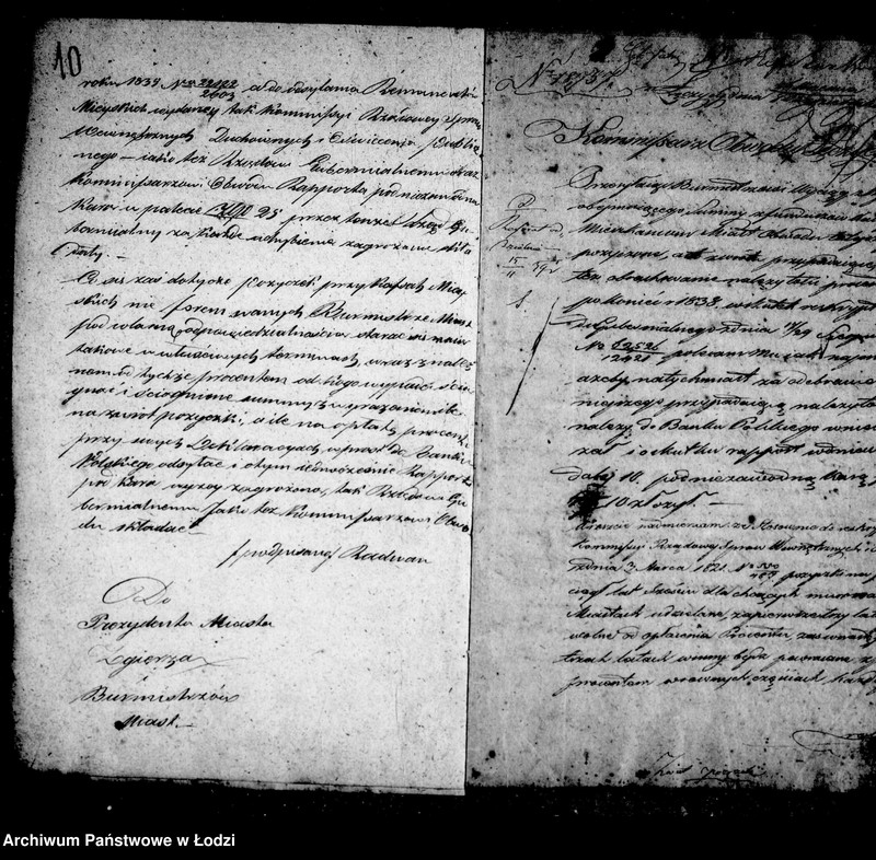 Obraz 11 z jednostki "Akta tyczące się pożyczek bankowych"