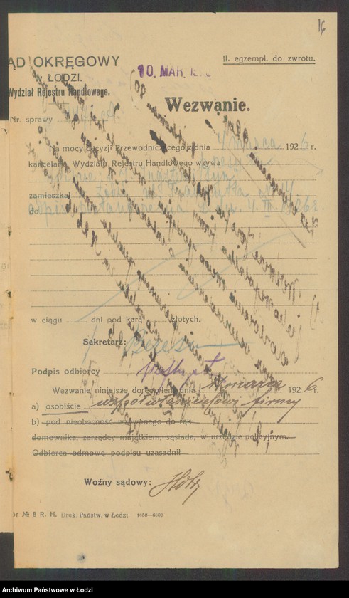 Obraz 18 z jednostki "Jakób Jűngster- agentura, sprzedaż surowców oraz komisowy skład wódek firmy "Krakus""