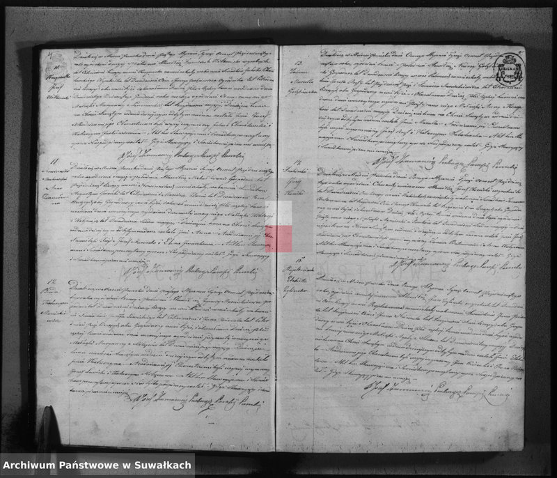 Obraz 5 z jednostki "Księga duplikat urodzonych, zaślubionych i umarłych parafii katolickiej Puńsk na rok 1850"