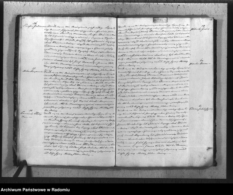 Obraz 12 z jednostki "Duplikat akt religijno cywilnych urodzonych, zaślubionych i zmarłych parafii Brzóza na rok 1851"