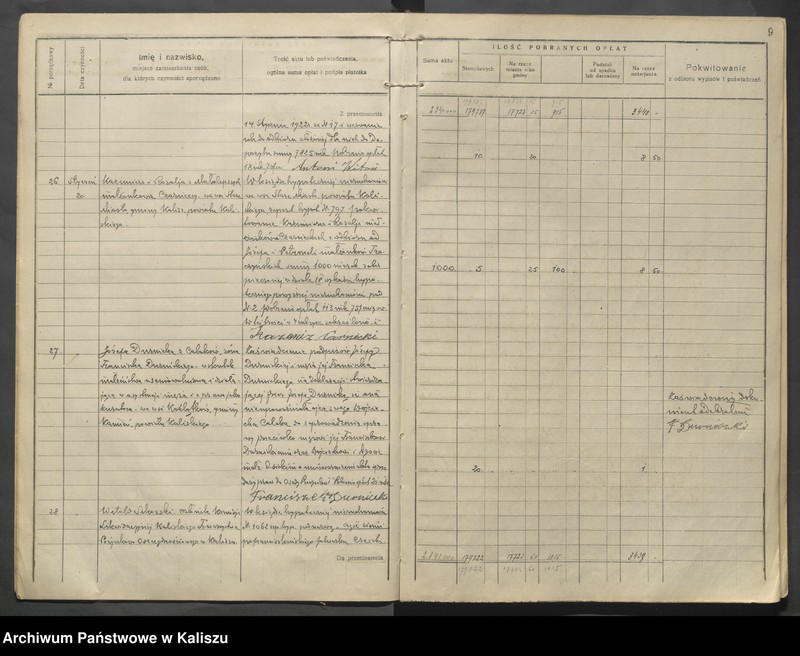 image.from.unit.number "Repertorium"