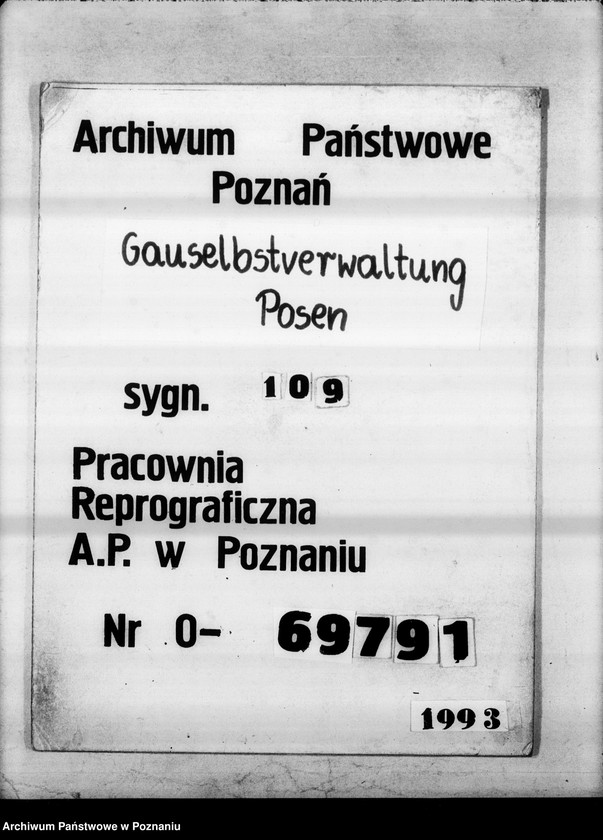 Obraz 1 z jednostki "[Poznańska Spółka Okowiciana - bilans]."